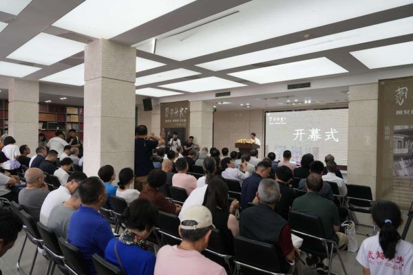 丰泰优配 “书于竹帛——鲍贤伦、陈阳静书法展”亮相成都