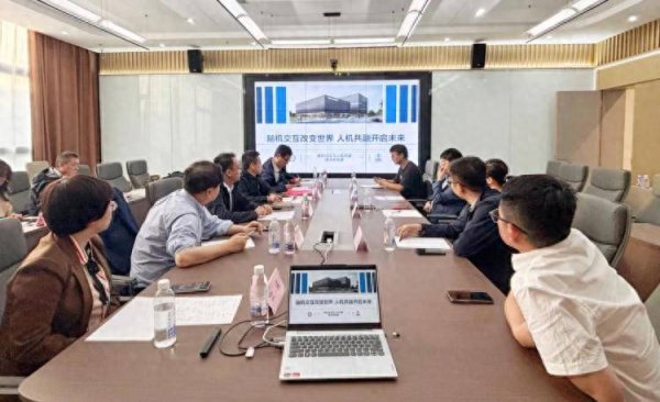 维嘉优配平台 健康中国看山西：省人民医院与脑机海河实验室签署战略合作框架协议